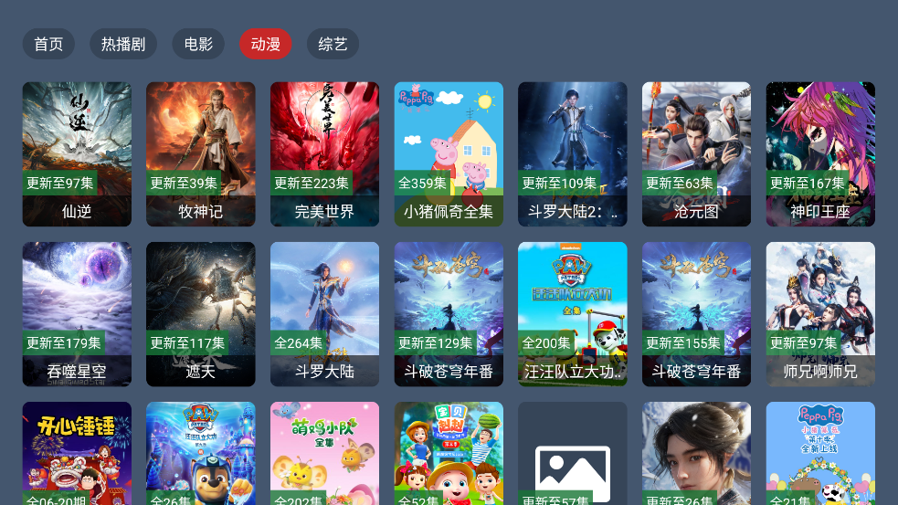Ӻа׿v4.6.1 °