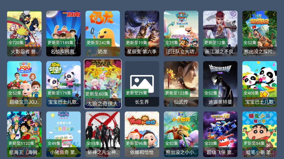 Ӻа׿v4.6.1 °