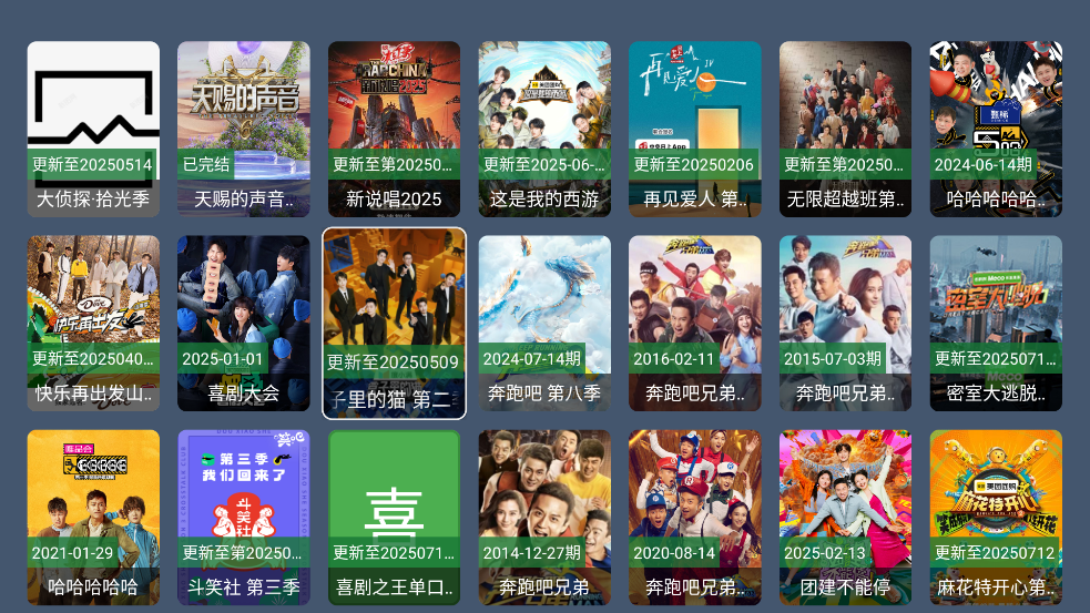 Ӻа׿v4.6.1 °