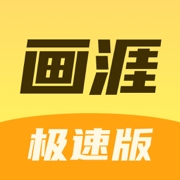 ļٰ°氲װv1.0.0 ׿