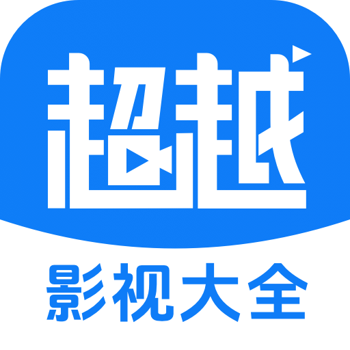 ԽӰӴȫappٷذװֻv1.8.0 ׿
