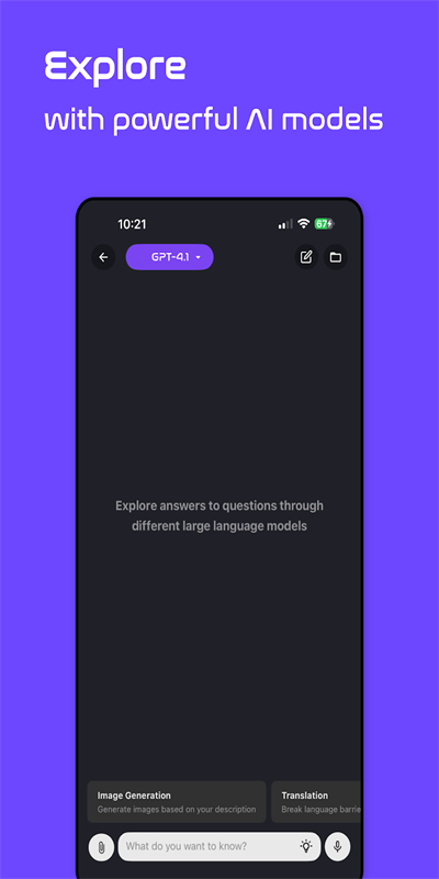 NAVI AIapp°v2.27.3 ׿