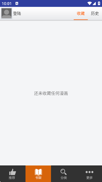 ٷv1.3.6 ׿