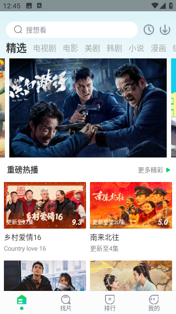ůů׷appٷv1.5.6 ׿