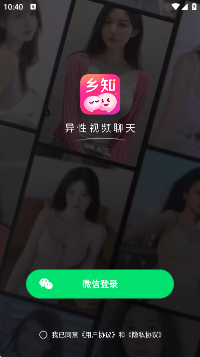 ֪app°v1.2.1 Ѱ