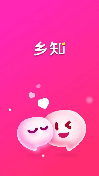 ֪app°v1.2.1 Ѱ