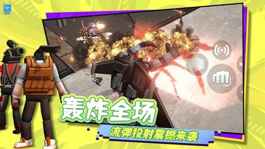浹ʱذװ°汾v5.250818.169 ׿