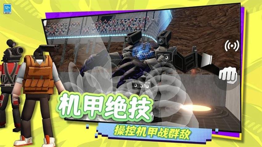 浹ʱذװ°汾v5.250818.169 ׿
