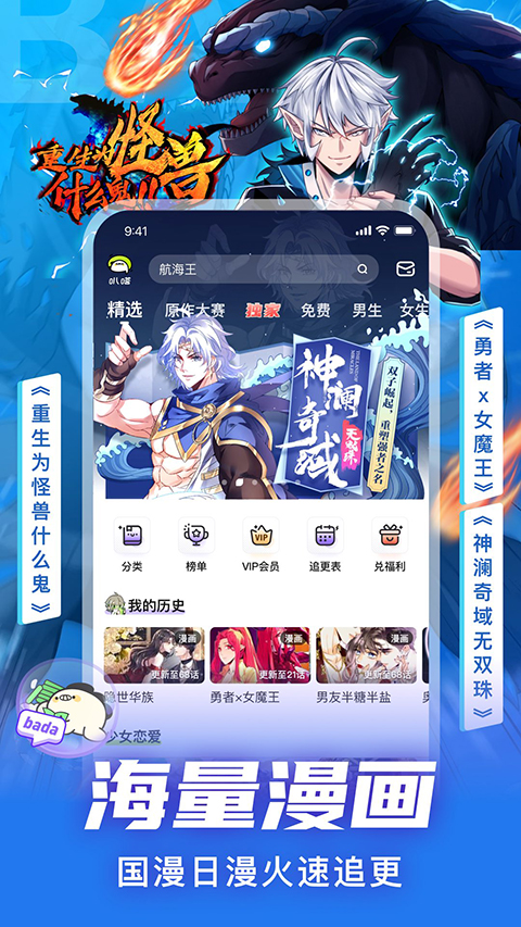 հֻv5.9.6 ׿