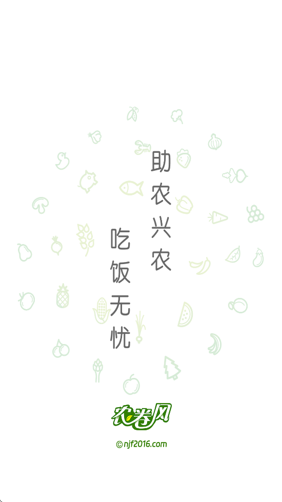 ũapp°汾ذװv3.0.0 ٷ