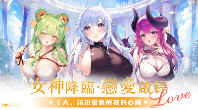 ŮLUSTٷv1.0.3 ׿