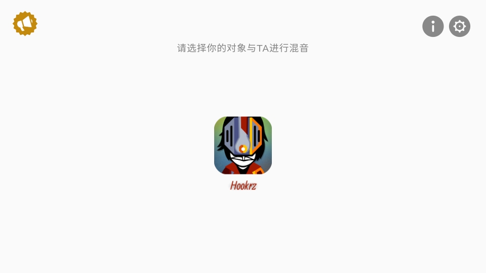 Incredibox  Voidlģֻv0.5.0 İ