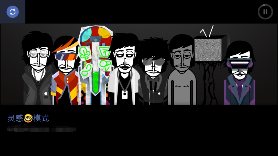 Incredibox  Voidlģֻv0.5.0 İ