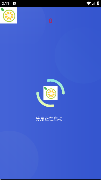 ʯֱװƽӢappٷ(ʯ4.0)v4.6 ׿