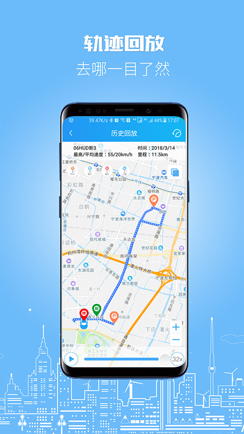 鳵gpsֻv6.8.0 °