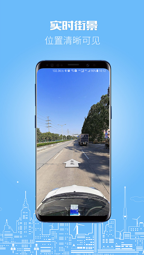 鳵gpsֻv6.8.0 °
