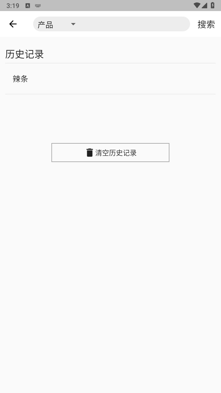 58ʳƷ°v2.0 ֻ
