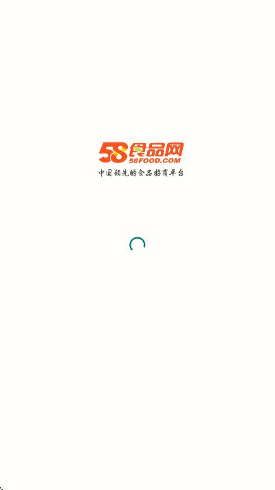58ʳƷ°v2.0 ֻ