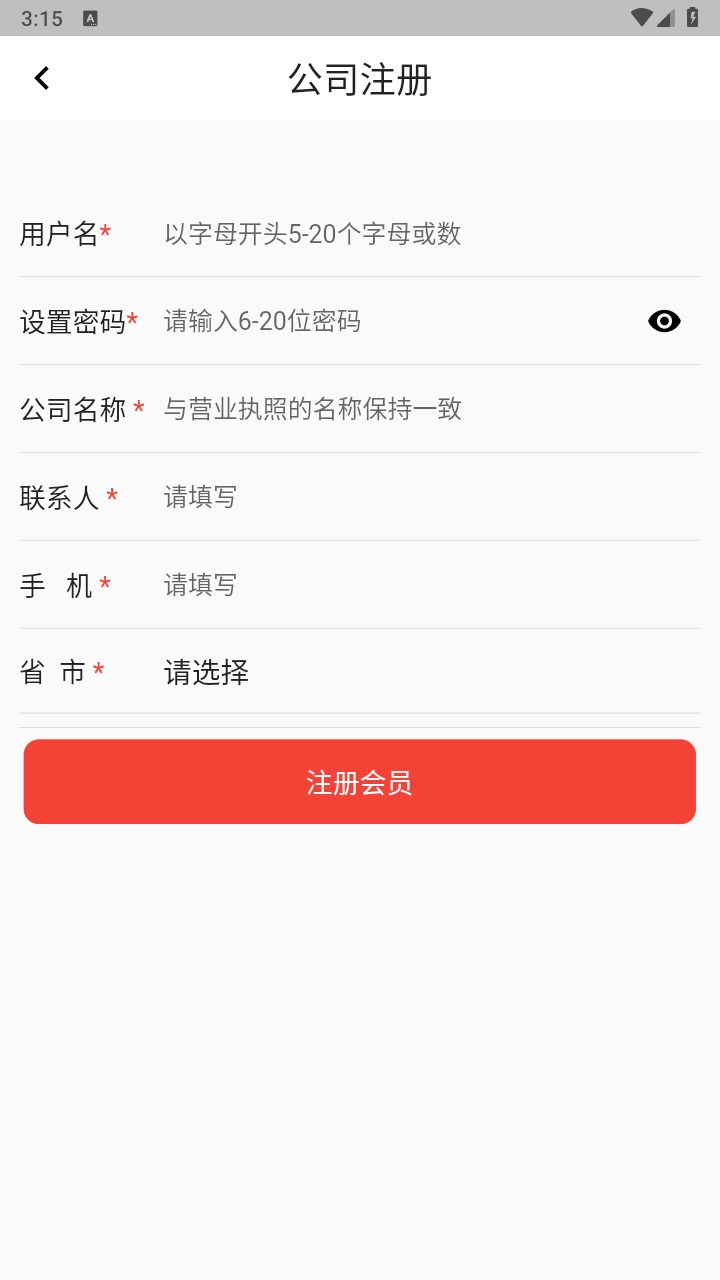 58ʳƷ°v2.0 ֻ