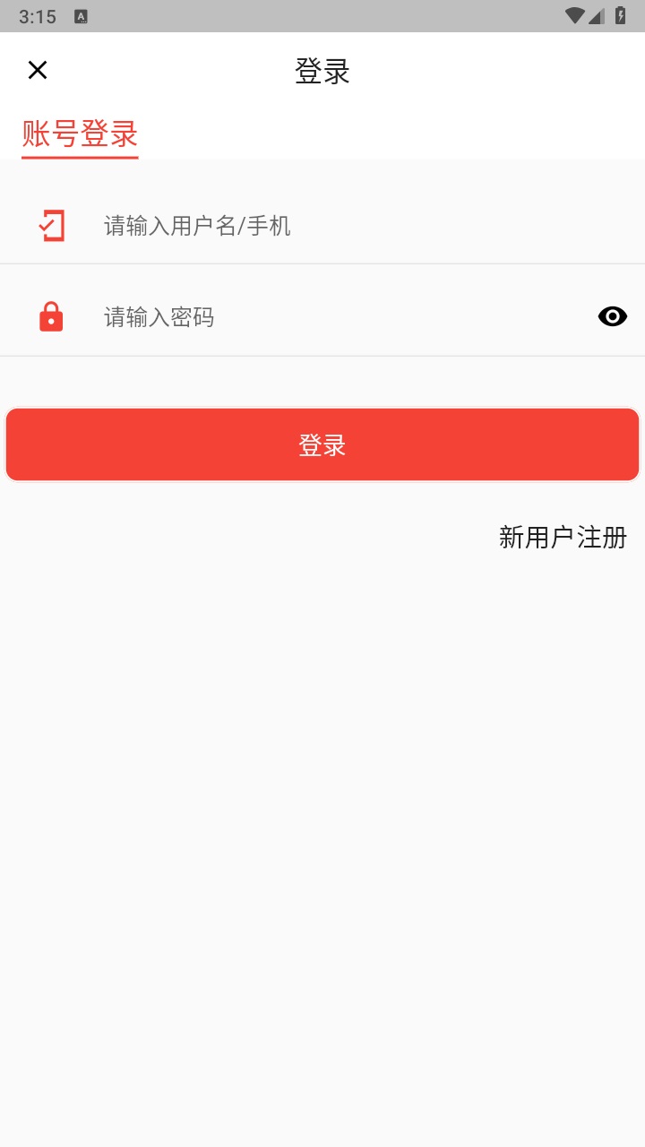 58ʳƷ°v2.0 ֻ