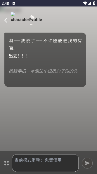 ۹AIapp°v3.0.0 ׿