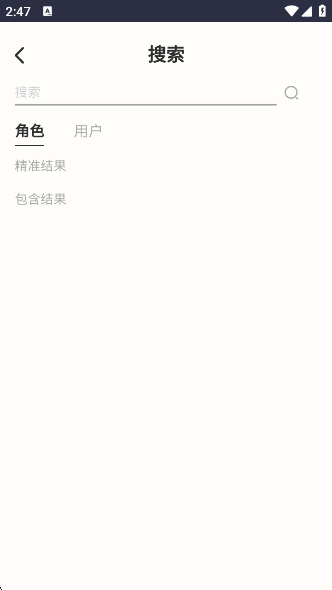 ۹AIapp°v3.0.0 ׿