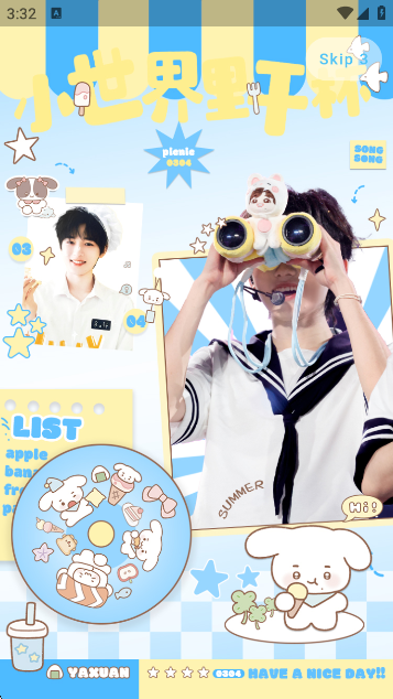 Love Songappv1.0.2 ׿