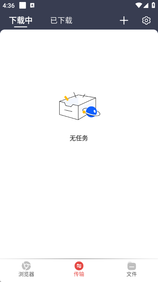 ذװѰappv1.0.6 ׿