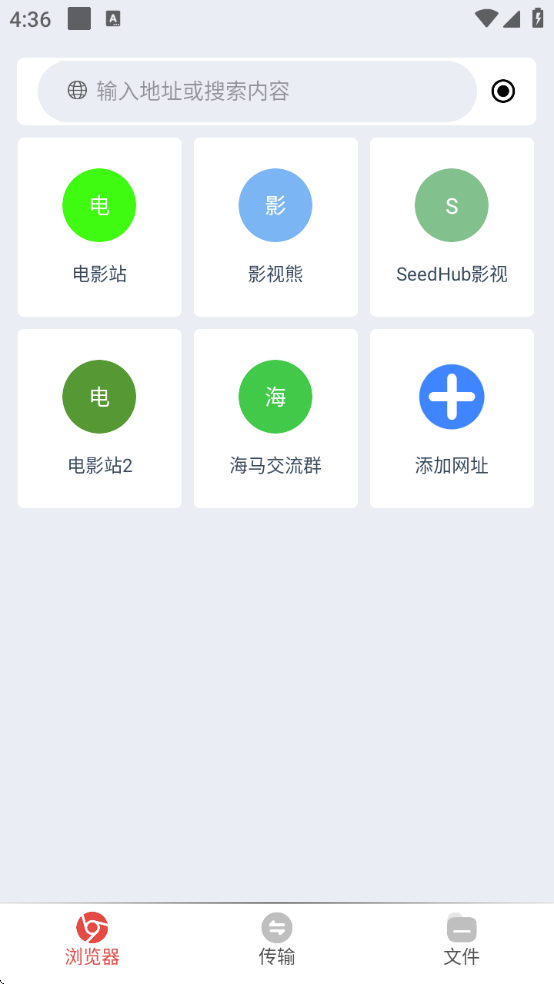 ذװѰappv1.0.6 ׿