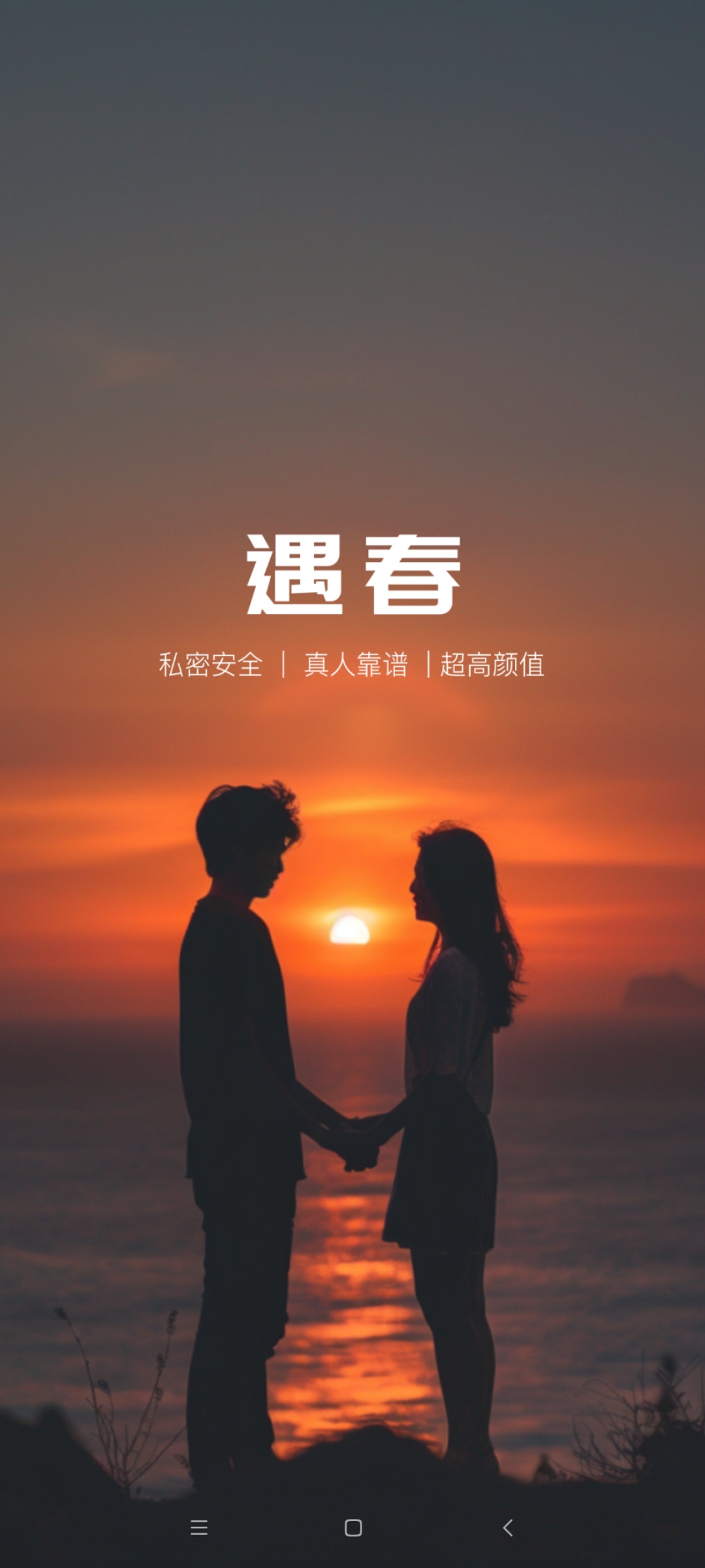 appֻv3.2.2 Ѱ