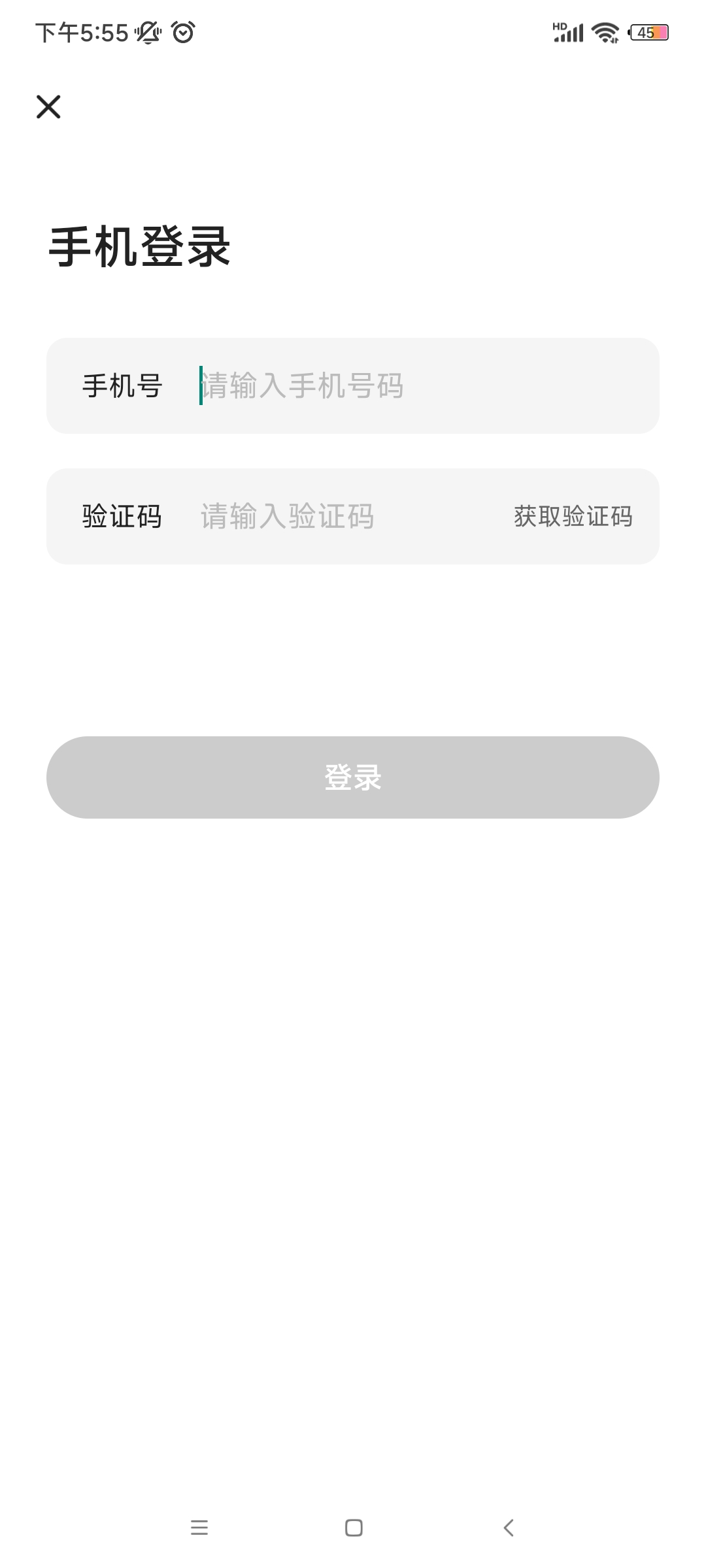 appֻv3.2.2 Ѱ
