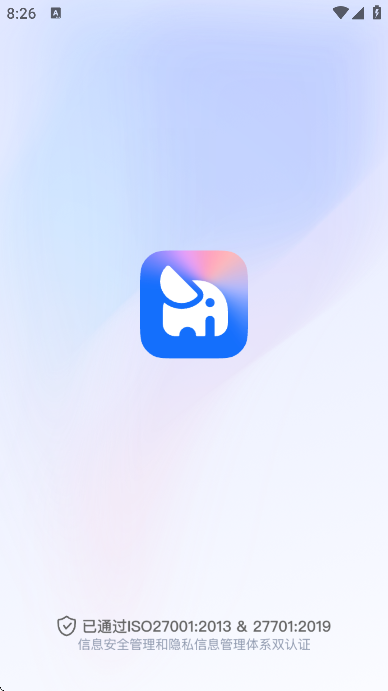 Ǵٷذװֻv6.2.2 Ѱ