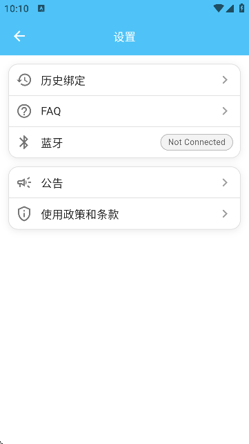 Ԯ°(LoveSong)v1.0.2 ٷ