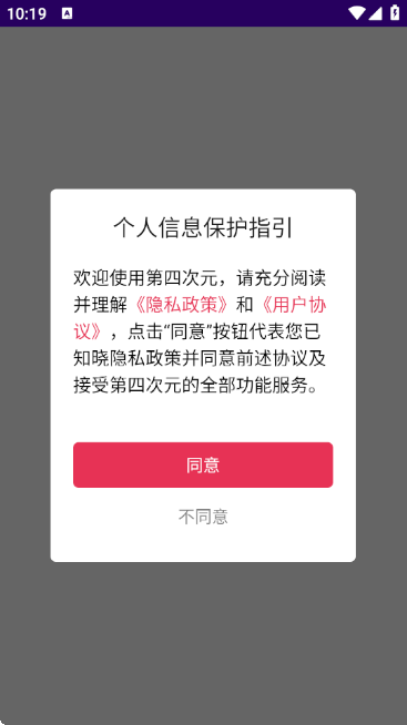 ĴԪai°汾v1.5 Ѱ