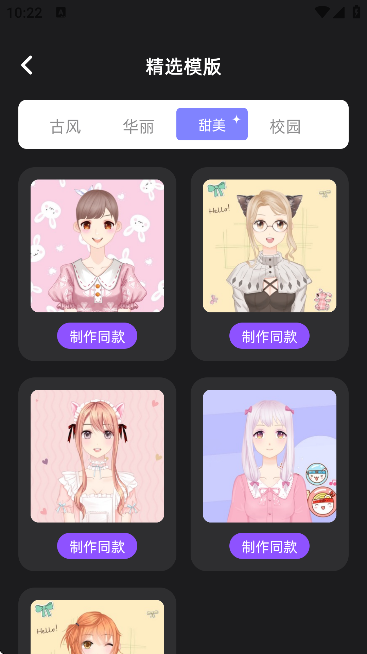 ĴԪai°汾v1.5 Ѱ