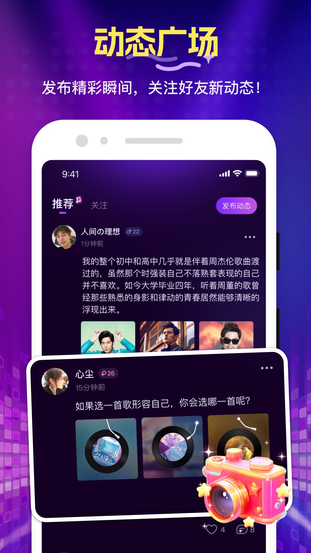ѡappv1.2.11.0 ׿