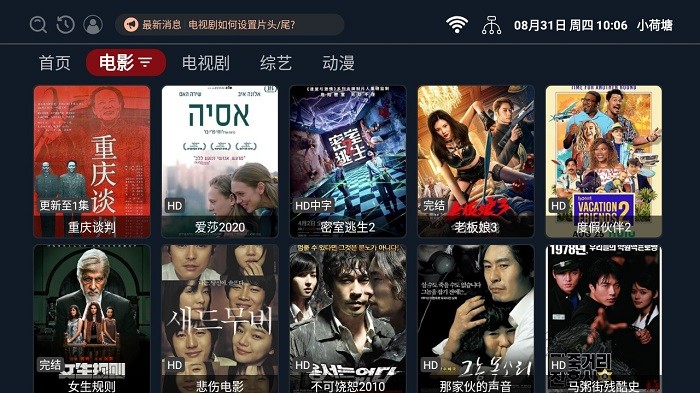 Сappٷذװv2.1.230007 ׿