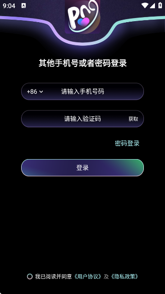 Ȼٷv1.2.1 ׿