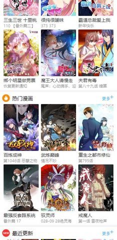 ŷappذװ°汾v3.5.9 ׿