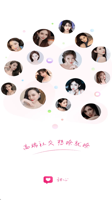 app׿v4.11.01 ֻ