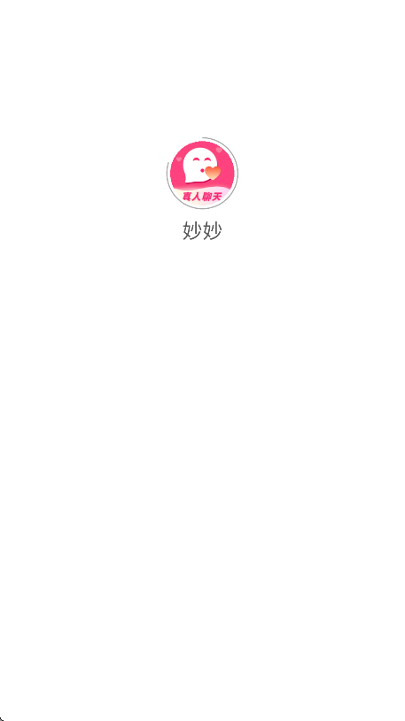 app׿v1.1.93 ֻ