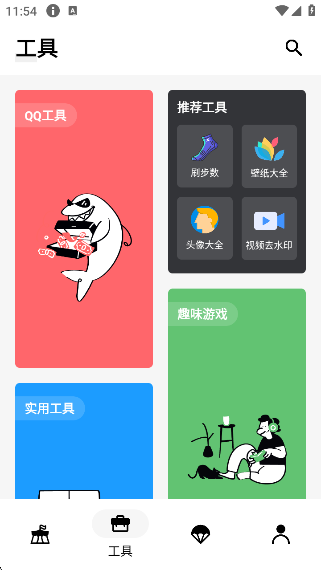 appv1.0.5 ׿