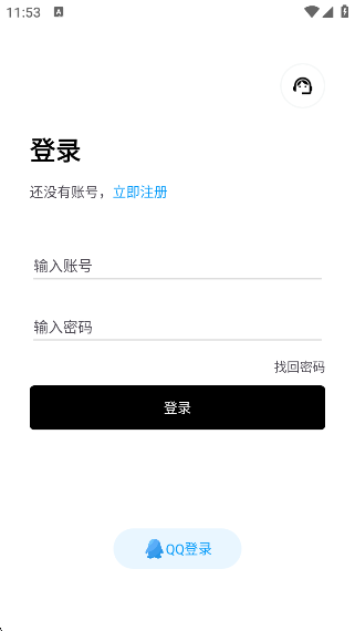 appv1.0.5 ׿