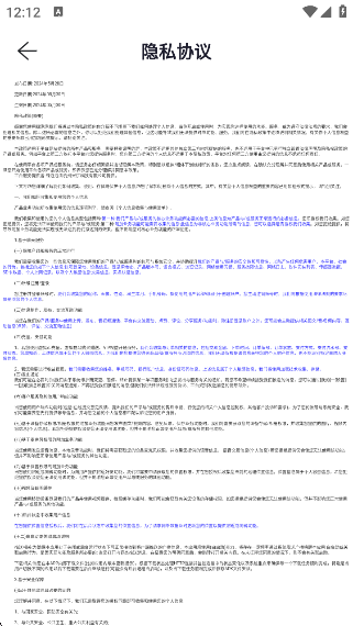 appٷv1.7.0 ׿