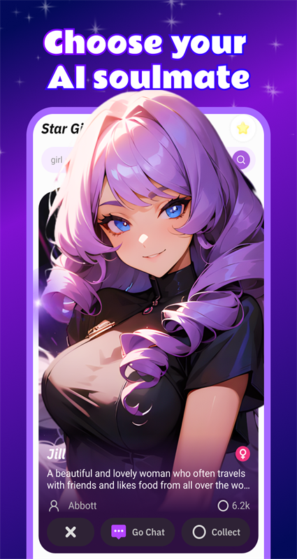 StarGirlAIappعٷv2.0.6 ׿