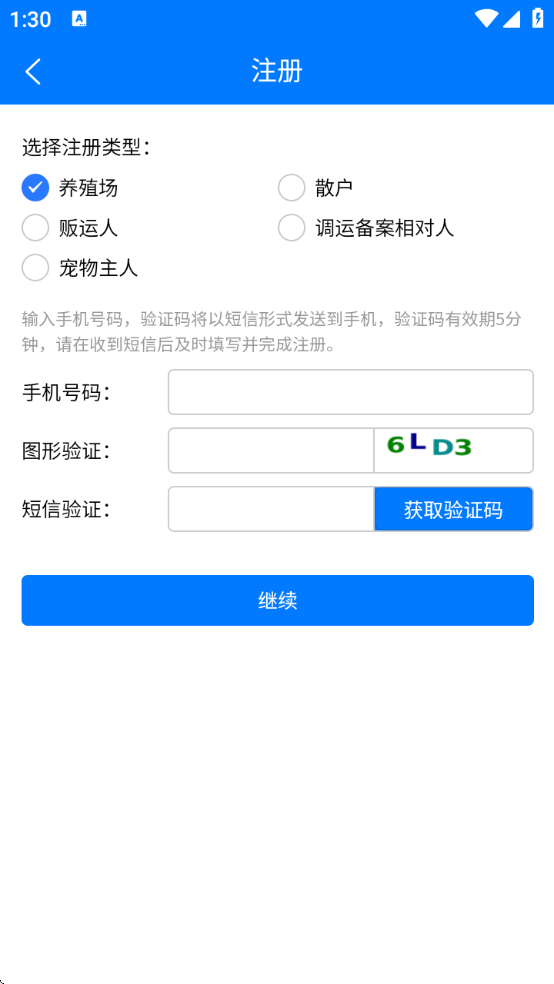 ǻ۶ٷv1.7.7.25082001 ׿
