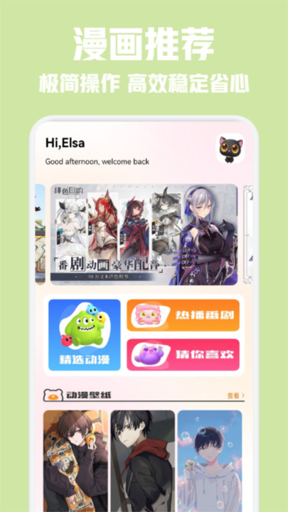 appѰv1.1 ֻ