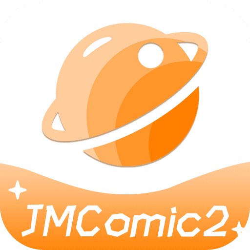 JMComic2ٷ°v1.0 ׿