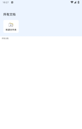 JMComic2ٷ°v1.0 ׿