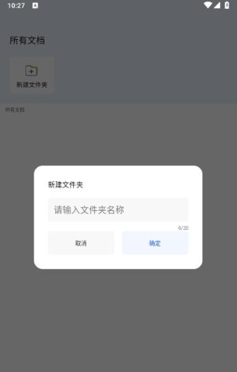 JMComic2ٷ°v1.0 ׿